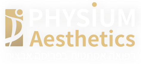 לוגו פיזיום אסתטיקס